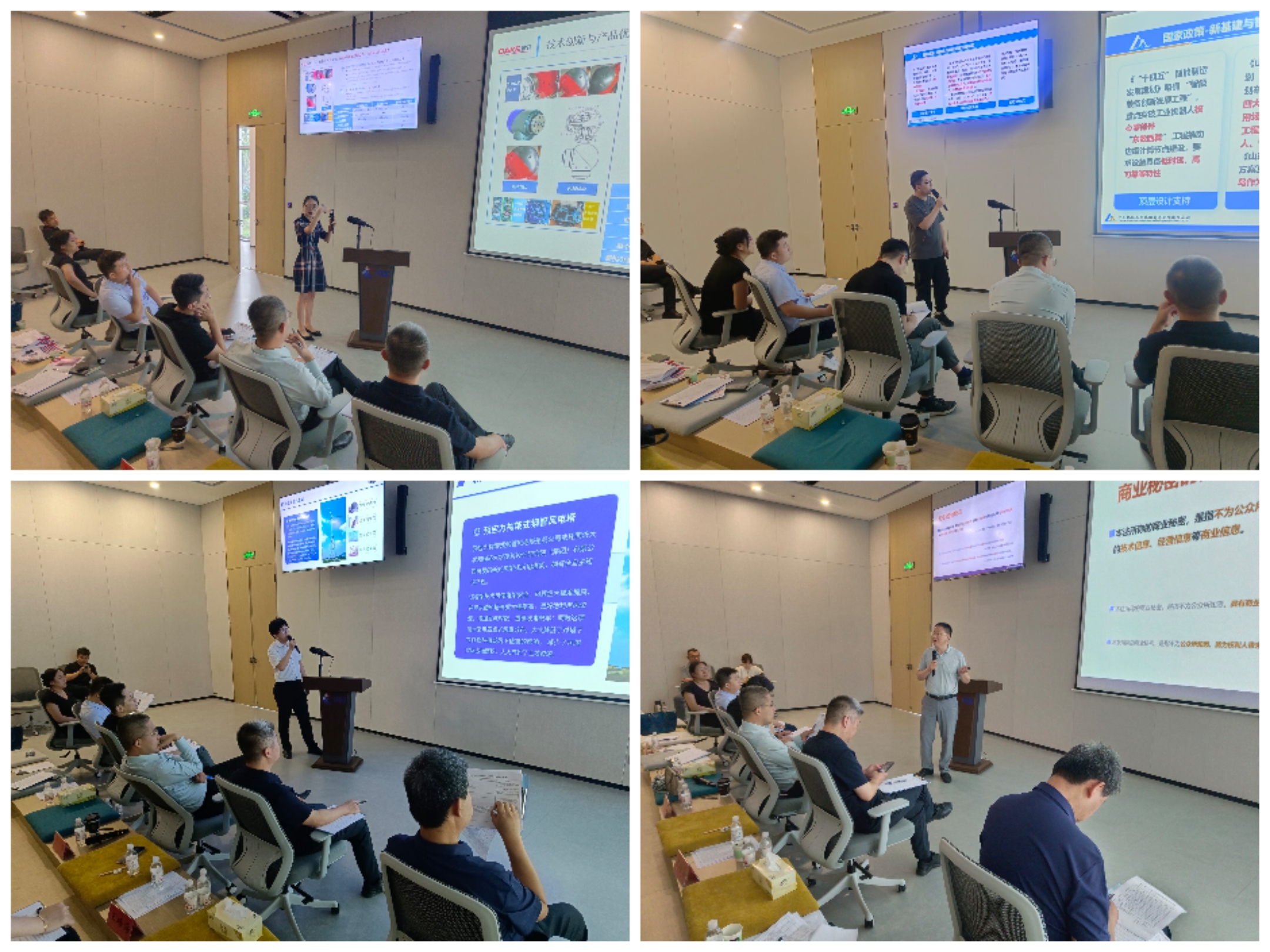 第十一届“市长杯”中小企业创新创业大赛首场初赛在胶州鸣锣开赛