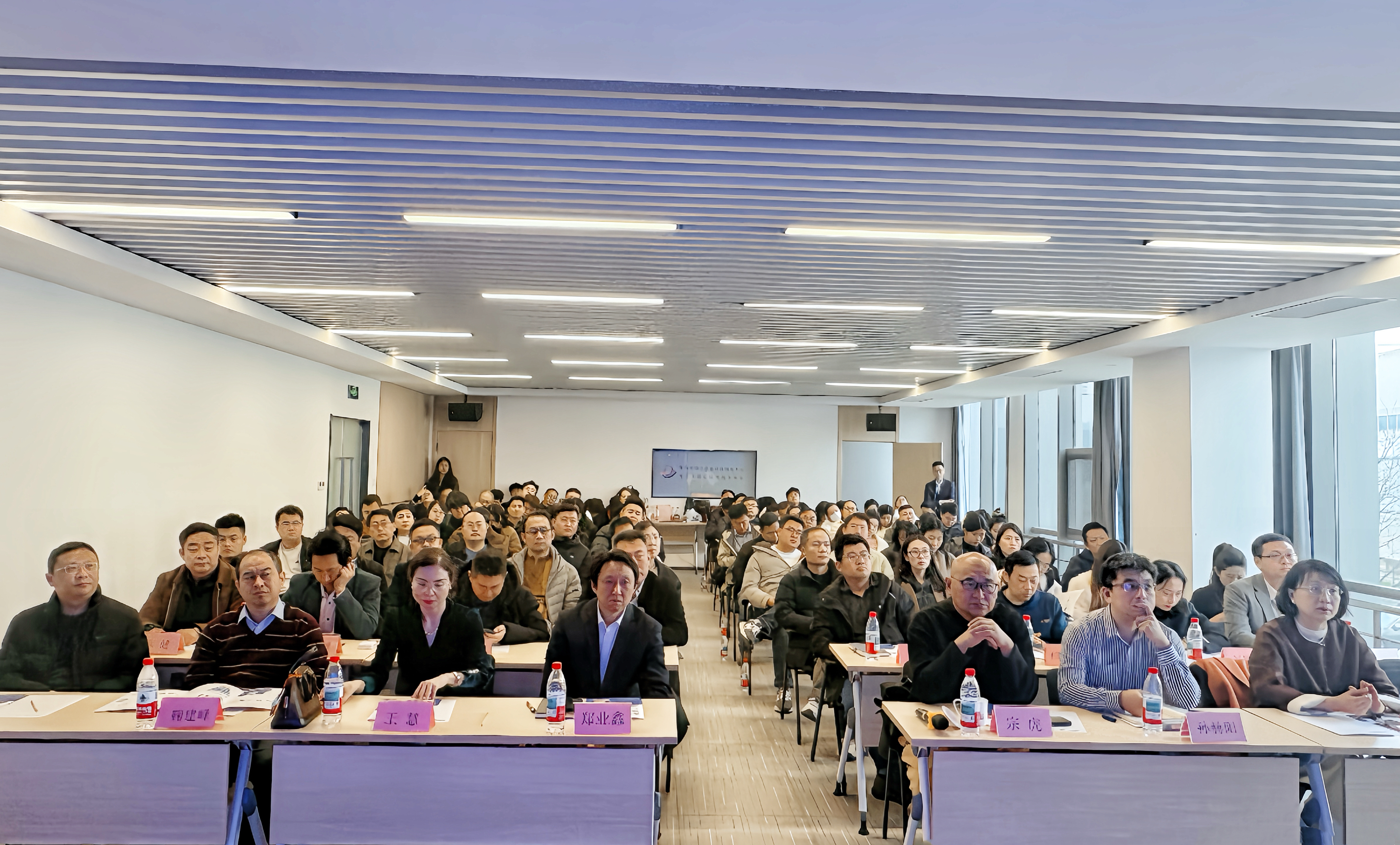 AI赋能拓全球·精准获客促增长 青岛市中小企业AI+出海找订单专题活动成功举办