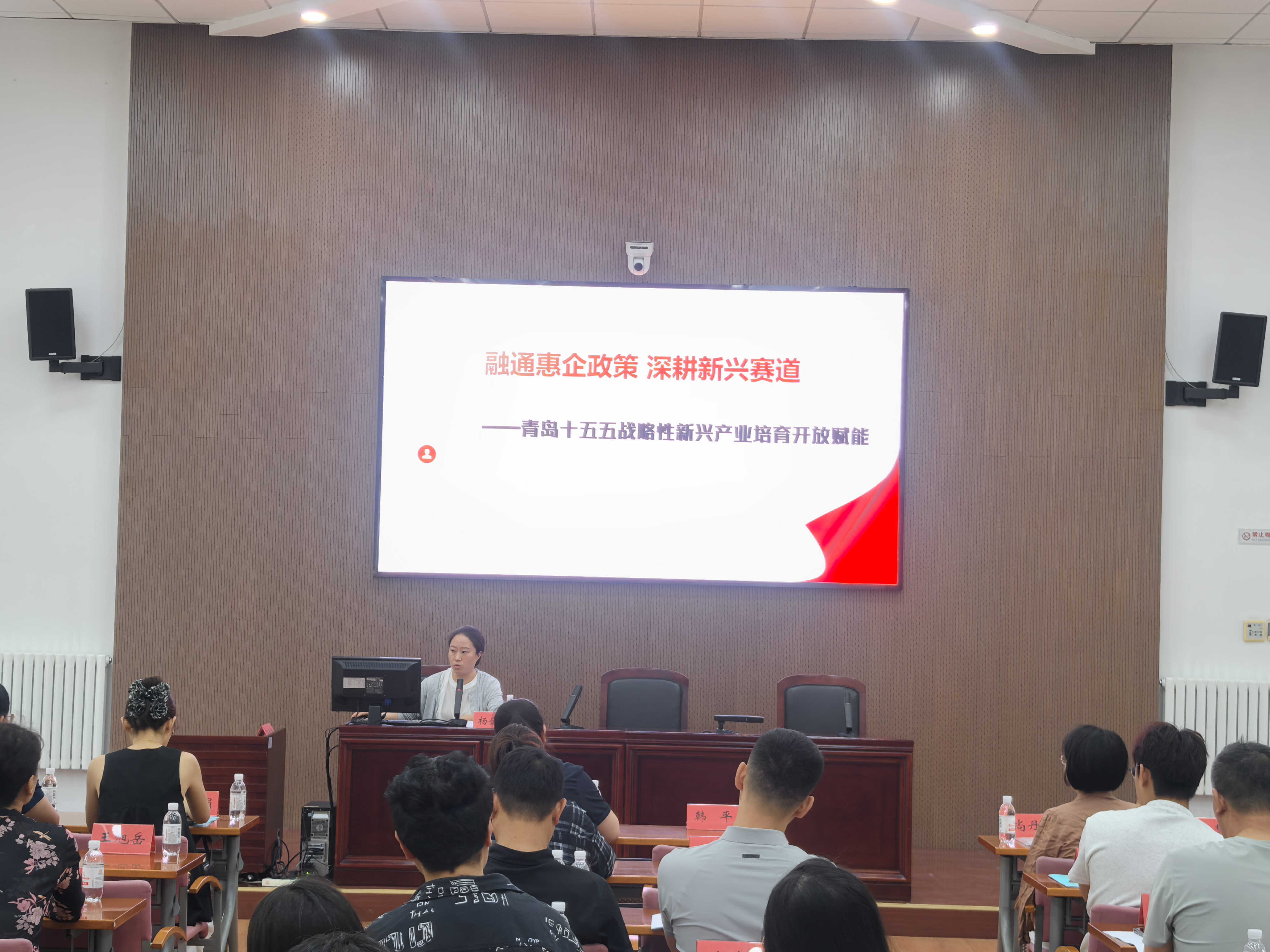 党建引领政策直达 精准赋能新兴产业发展