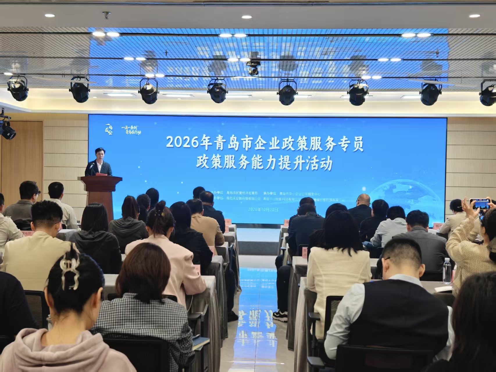 送政策到一线 解难题在身边